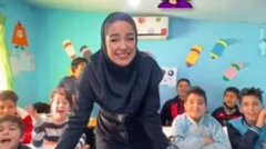 خانم صفرزاده