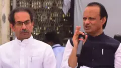 उद्धव ठाकरे, अजित पवार, शिवसेना, राष्ट्रवादी, काँग्रेस, महाविकास आघाडी