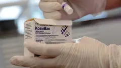 КовиВак