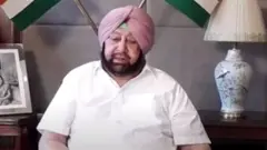 ਕੈਪਟਨ ਅਮਰਿੰਦਰ ਸਿੰਘ