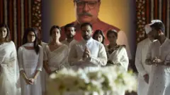 சர்ச்சையில் தாண்டவ் வலைத்தொடர்