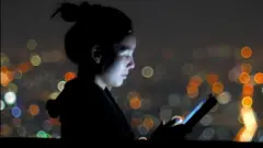 স্ক্রিন