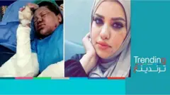 العراق: نهاية مأساوية لزوجة حامل ماتت حرقا على يد زوجها