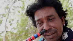 પુરુષ