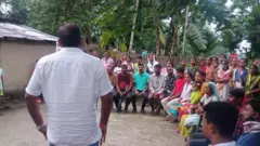असम