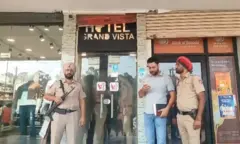 ਜ਼ੀਕਰਪੁਰ