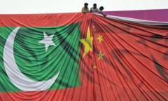 چین پاکستان