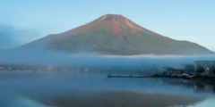 Uma foto do Monte Fuji visto sem nevecomo compartilhar aposta betanosetembrocomo compartilhar aposta betano2023