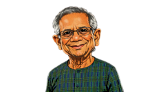 অধ্যাপক ইউনূসের অন্তর্বর্তী সরকার কতটা সফল আর কতটা ব্যর্থ