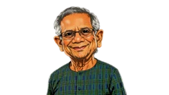 মুহাম্মদ ইউনূস