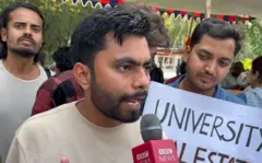 छात्र