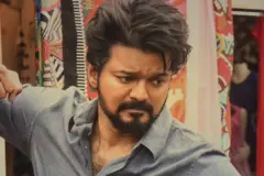 கோட் திரைப்படத்தின் காட்சி 