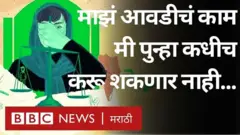 अफगाणिस्तान, महिला