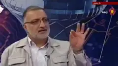 هشدار در مورد فساد مالی در نهاد‌های امنیتی ایران