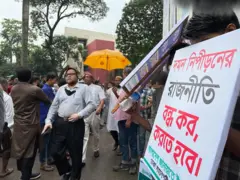 বহু বছর পরে ঢাকায় আবার সমাবেশ করেছে জামায়াতে ইসলামী বাংলাদেশ
