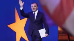 гарибашвили