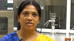 મહિલા