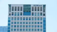 ساختمان وزارت خارجه کره جنوبی