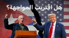 كوبا والولايات المتحدة