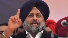 ਸੁਖਬੀਰ ਬਾਦਲ