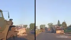 зсу