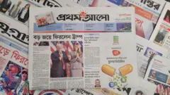 পত্রিকা