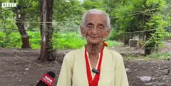 જૂનાગઢનાં દાદી