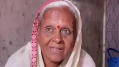 महाराष्ट्र
