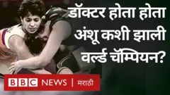 कॉमनवेल्थ खेळ