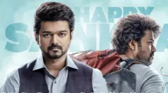 விஜய் - வாரிசு விமர்சனம்