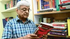 க்ரியா ராமகிருஷ்ணன்