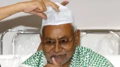 नीतीश कुमार