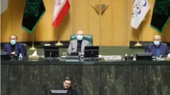 مجلس