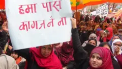 इलाहाबाद, रौशनबाग