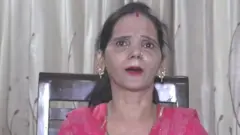 रितु धीमान