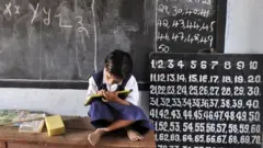 స్కూల్