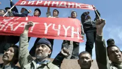 сүрөт иллюстрация үчүн гана колдонулду