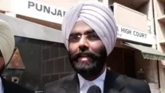 पंजाब