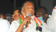 நாராயணசாமி