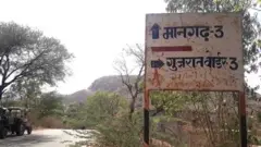 మాన్‌గఢ్ కొండ