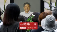 日本東京三緣山廣度院增上寺群眾排隊向安倍晉三靈位致祭（12/7/2022）