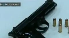 हत्यामा प्रयोग भएको हतियार