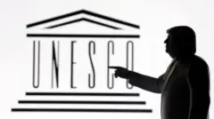 يونېسکو