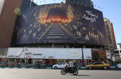 بیلبورد همدردی با انفجار معدن طبس