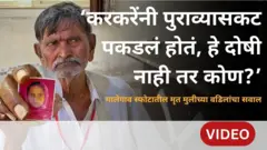 ग्राफिक्स