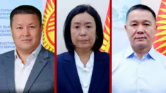 депутаттар