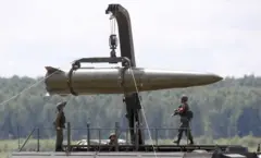 Тактическая боеголовка