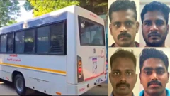 சிறுமிக்கு பாலியல் தொல்லை