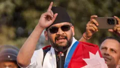 नेपाल
