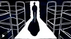 Aworan  ọmọ kan ninu ile